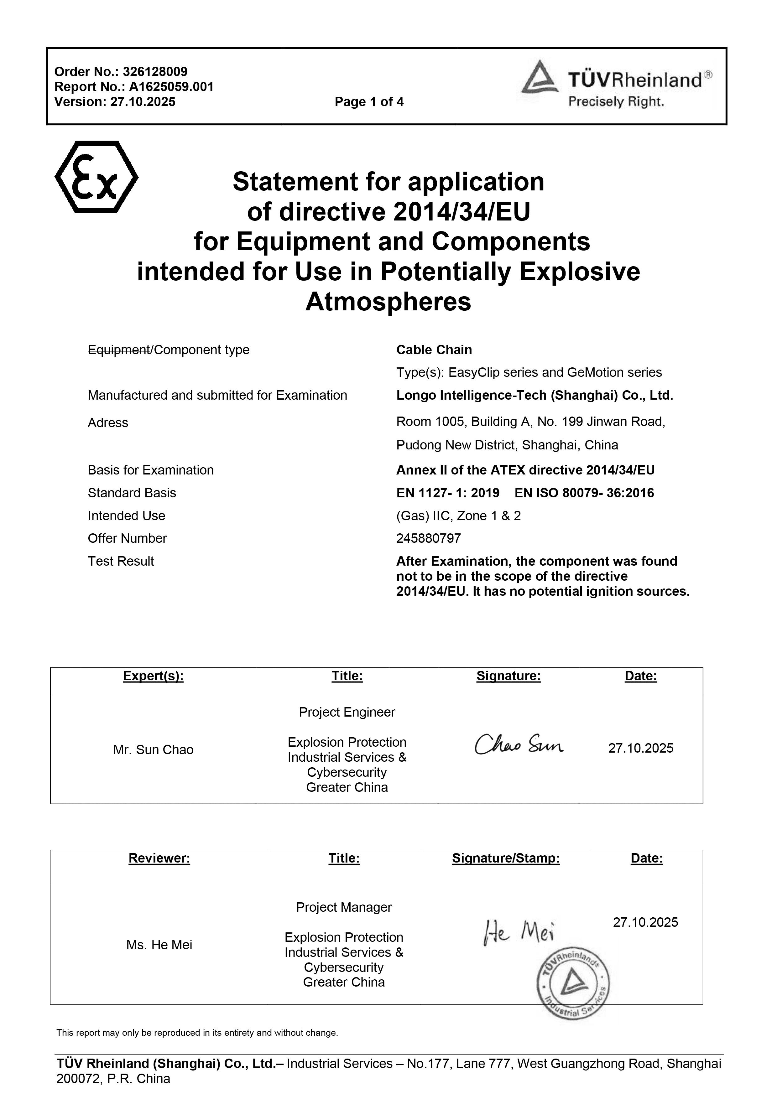 ATEX TÜV Certificate